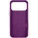 Силиконовый чехол Silk Full Protective для iPhone 17 Pro (6.3") Grape 777-10035 фото 3