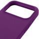 Силиконовый чехол Silk Full Protective для iPhone 17 Pro (6.3") Grape 777-10035 фото 4