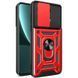 Ударостійкий чохол Camshield Serge Ring для Xiaomi Poco X6 / Note 13 Pro 5G Red 777-04391 фото 2