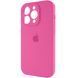 Силіконовий чохол з закритою камерою для iPhone 14 Pro Dragon Fruit 666-00867 фото 2