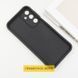 Чехол TPU Prestige для Samsung Galaxy A56 5G Sunflower 777-03247 фото 2