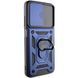 Ударостійкий чохол Camshield Serge Ring для Xiaomi Redmi 10 Blue 777-04645 фото 4