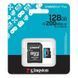 Карта пам'яті microSDXC (UHS-1 U3) Kingston Canvas Go! Plus 128Gb class 10 A2 V30 (R200MB/s) (adapter SD) SDCG4/128GB фото 2