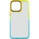Чохол TPU+PC Fresh sip series для Apple iPhone 13 Pro Max (6.7") Бірюзовий / Помаранчевий 777-06704 фото 2