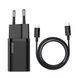 Мережевий зарядний пристрій Baseus Super Si Quick Charger 1C 25W EU Sets Black 656-01313 фото 1