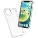 TPU чохол GETMAN Ease посилені кути для Apple iPhone 13 Pro (6.1") 777-08606 фото 2
