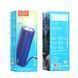Портативна колонка HOCO HC11 Bora sports BT speaker, 5W*2, Blue 6931474762085 фото 3