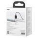 Мережевий зарядний пристрій Baseus Super Si Quick Charger 1C 25W EU Sets Black 656-01313 фото 6