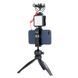 Видеосвет Ulanzi Mini LED W49 Video Light, 5.5W (UV-0647 W49) 0647 фото 6