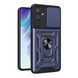Чохол Armor Guard Shield для Xiaomi Redmi Note 12 Pro Plus Dark Blue 555-00113 фото
