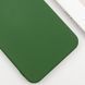 Чехол Silicone Cover Lakshmi Full Camera with MagFit для Google Pixel 8 Pro Зеленый 555-02077 фото 3