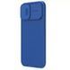 Карбонова накладка Nillkin CamShield Pro для Apple iPhone 16 (6.1") Blue 777-08135 фото 2