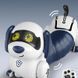 Інтерактивна іграшка Собака-Робот SHT K45 White ILSO-00000079931-1 фото 2