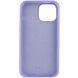 Чехол Silicone Case Full Protective для Apple iPhone 14 Plus (6.7") Dasheen 555-04054 фото 2