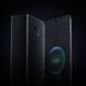 Power Bank Baseus Star-Lord Digital Display 22.5W 30000mAh Black PPXJ080101 фото 3