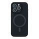Чохол Glow Silicone Case Full Camera with Magsafe для iPhone 15 Pro Max Black 214-04054 фото