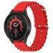 Ремінець Ocean Band для Smart Watch 20mm Red 212-01384 фото 1