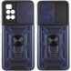 Ударостійкий чохол Camshield Serge Ring для Xiaomi Redmi 10 Blue 777-04645 фото 1
