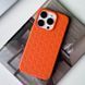 Чехол TPU Weaving для iPhone 15 (6.1") Orange 555-00338 фото 4