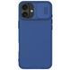 Карбонова накладка Nillkin CamShield Pro для Apple iPhone 16 (6.1") Blue 777-08135 фото 1