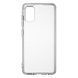 Прозрачный чехол TPU Virgin для Samsung A41 777-00078 фото
