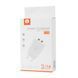 Зарядное устройство для WUW-C155 2USB 3.1A white 656-01136 фото 3