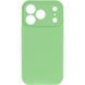 Силиконовый чехол Silk Full Camera Protective для Apple iPhone 17 Pro (6.3") Mint 777-09935 фото 2