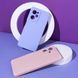 Чохол WAVE Full Silicone Cover для Xiaomi Redmi 14C 4G/Poco C75 4G/Redmi A4 Black 656-07455 фото 5