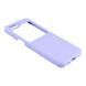 Чохол Folding Silicone для Samsung Galaxy Flip 5 (F731) Elegant Purple 757-00616 фото 2