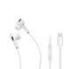Наушники WUW R125 Lightning (Bluetooth) White 221-00040 фото 3