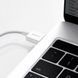 Кабель Baseus Superior Series Fast Charging Lightning 2.4A (1,5m) White CALYS-B02 фото 3