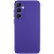 Чохол TPU GETMAN Liquid Silk Full Camera для Samsung Galaxy S24 FE Фіолетовий / Ultra Violet ILSO-00000074064-17 фото