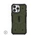 Ударопрочный чехол Pathfinder Mag для iPhone 14 Pro Green 666-02469 фото