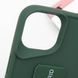 Чохол TPU VIVA для iPhone 15 Plus Green 208-03904 фото 4