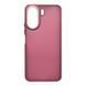 Чохол TPU+PC Space II Color Matte для Xiaomi Redmi 13C/Poco C65 Bordo 757-00718 фото