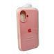 Силиконовый чехол для iPhone 16 Pink 666-01179 фото 7