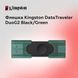 Флеш-накопичувач Kingston 256GB DataTraveler DuoG2 USB-A + USB-C 3.2 Gen 1 Black/Green DTDEG2/256GB фото 5