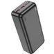 Портативний акумулятор Hoco J101B Astute 30000mAh QC3.0&PD 22.5W Чорний 216-00093 фото 1