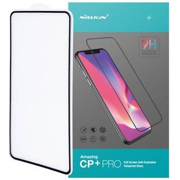 Захисне скло Nillkin (CP+PRO) для Samsung Galaxy A71 / Note 10 Lite / M51 / M62 / M52 777-08526 фото