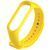 Силиконовый ремешок для Xiaomi Mi Band 3/4 Yellow 212-01181 фото