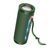 Портативна колонка HOCO HC9 Dazzling pulse sports BT speaker Dark Green 202-00426 фото