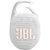 Акустическая система JBL Clip 5 White (JBLCLIP5WHT) JBLCLIP5WHT фото