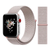 Нейлоновый ремешок для Apple Watch 38/40/41 mm Rose Pink 212-00085 фото