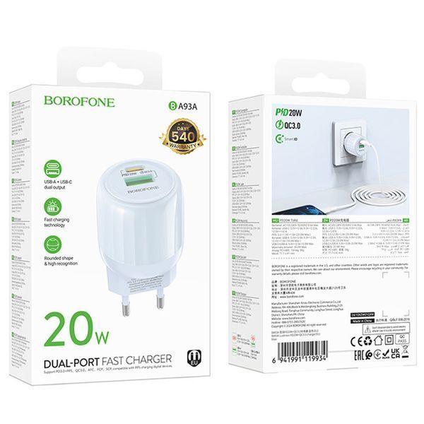 МЗП Borofone BA93A Lustrous PD20W+QC3.0 (1USB-A/1C) Blue ILSO-00000076753-2 фото