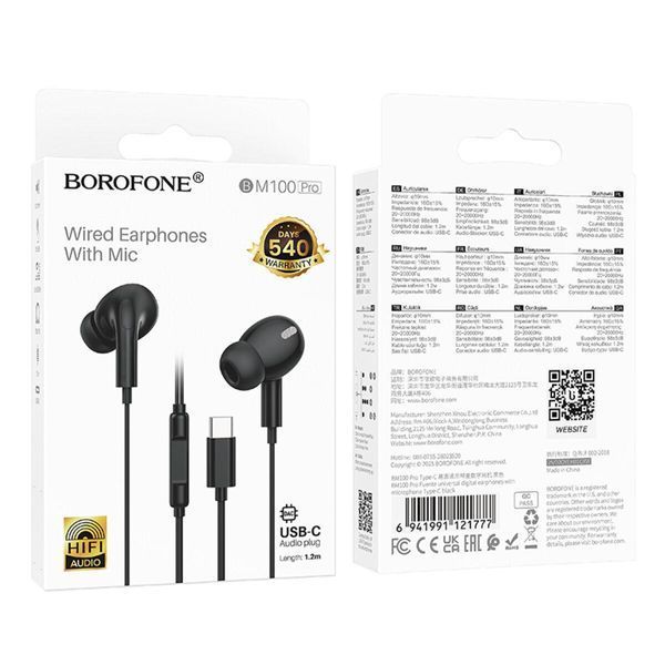 Навушники BOROFONE BM100 Pro Fuente universal digital earphones with microphone Type-C Black 656-03922 фото