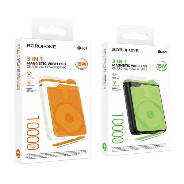 Power Bank Borofone BJ69 Skillful PD20W magnetic, night light 10000mAh Чорний 656-01435 фото