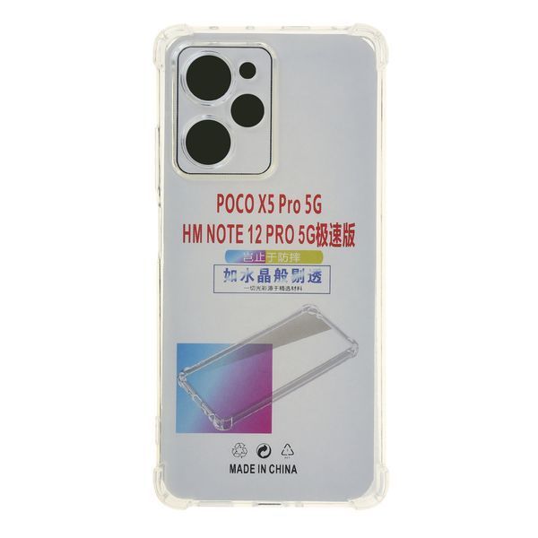 Прозорий чохол TPU Virgin Hard для Poco X5 Pro 5G 555-04190 фото