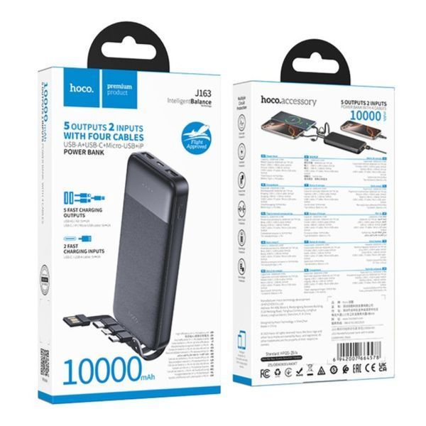 Power Bank Hoco J163 Wonderful 10000mAh 2A (with cable Type-C+Lightning+USB+Micro) Black 216-00173 фото