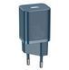Мережевий зарядний пристрій Baseus Super Si Quick Charger 1C 20W EU Blue CCSUP-B03 фото 1