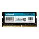 Оперативная память DDR4 Wibrand 8GB 3200MHz CL22 SODIMM WI3200DDR4S/8GB фото 1